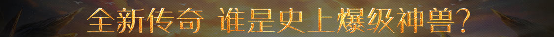 宝兴县新闻网